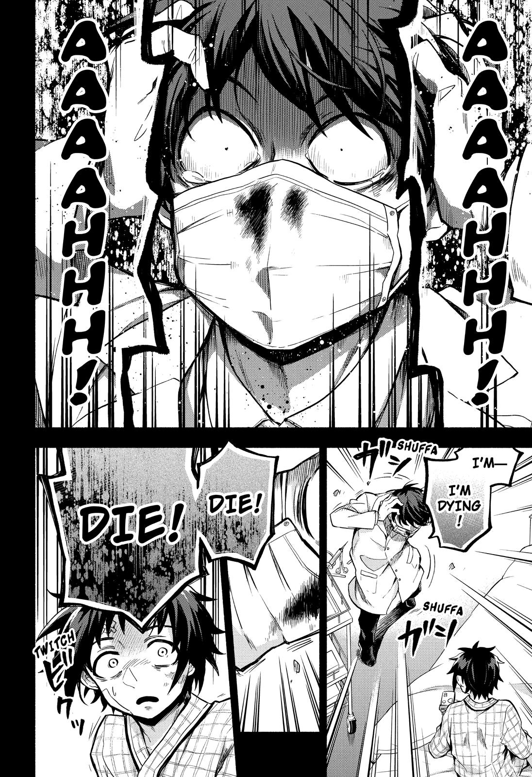 Talentless Nana Chapter 53 7