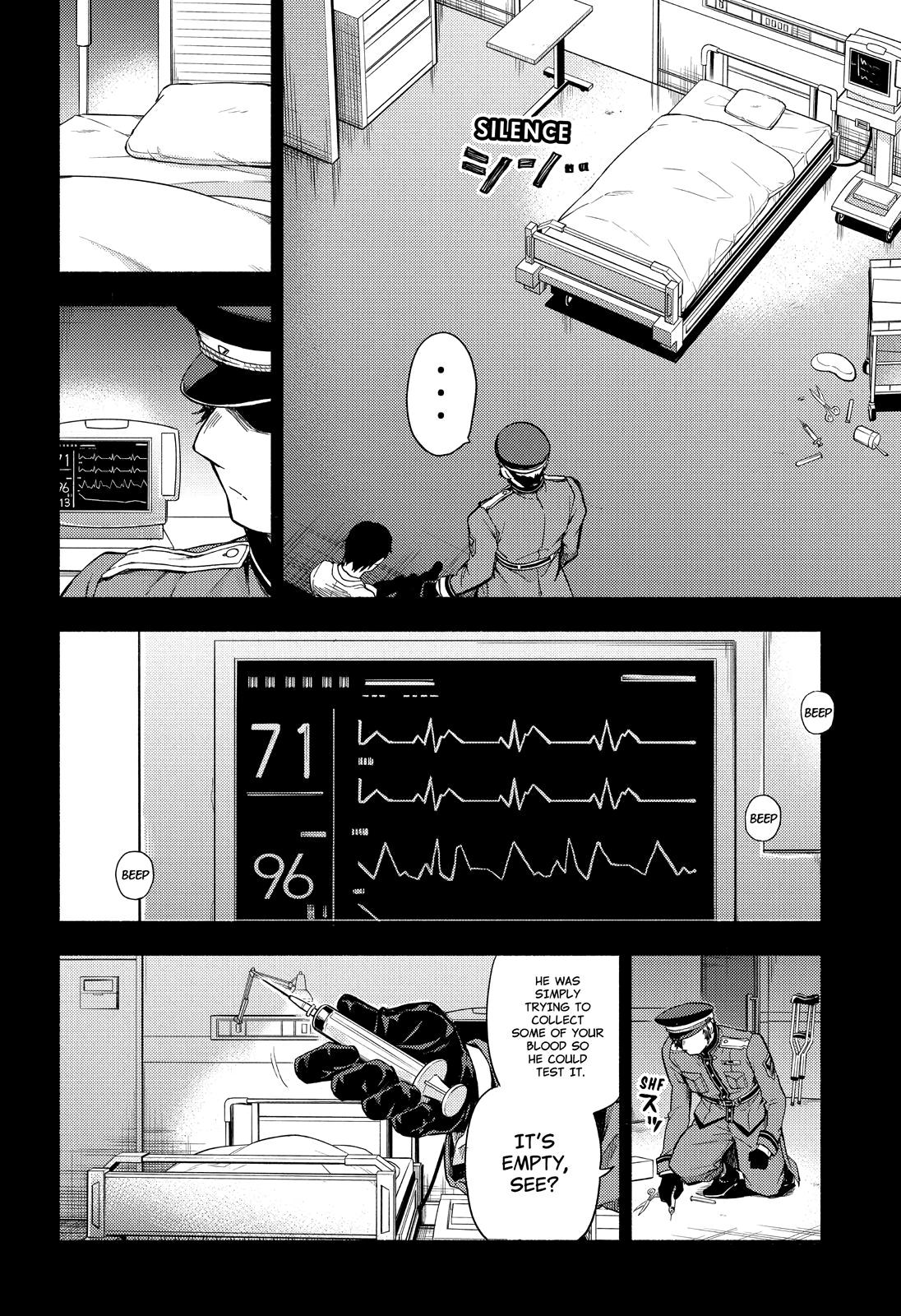 Talentless Nana Chapter 53 9