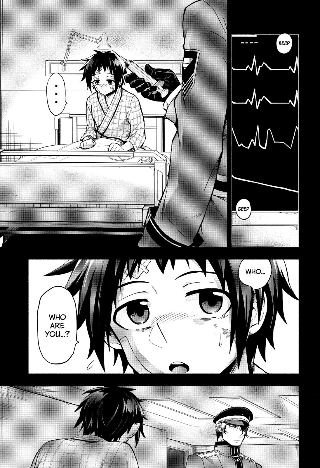 Talentless Nana Chapter 53 10