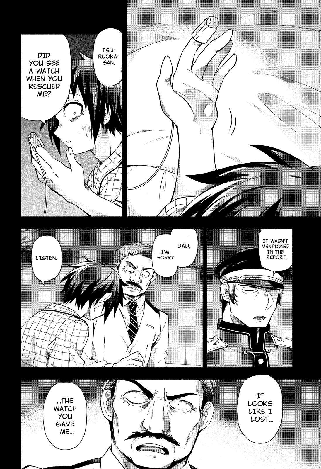 Talentless Nana Chapter 53 21