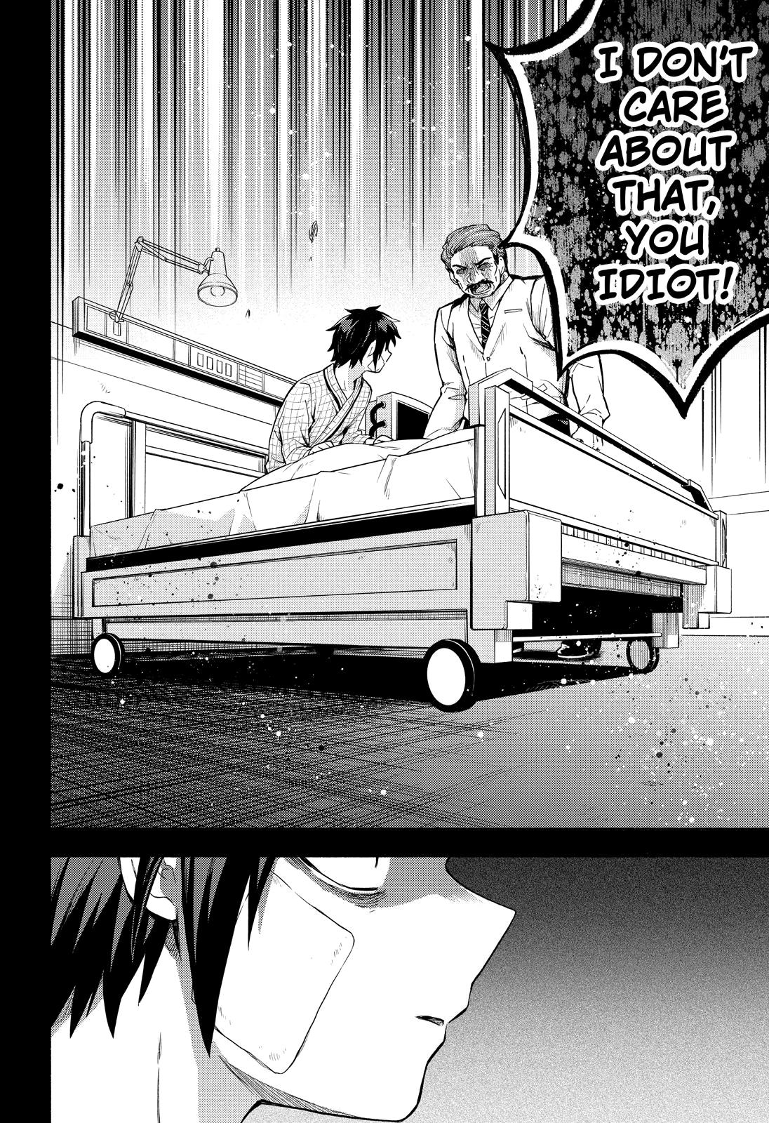 Talentless Nana Chapter 53 23