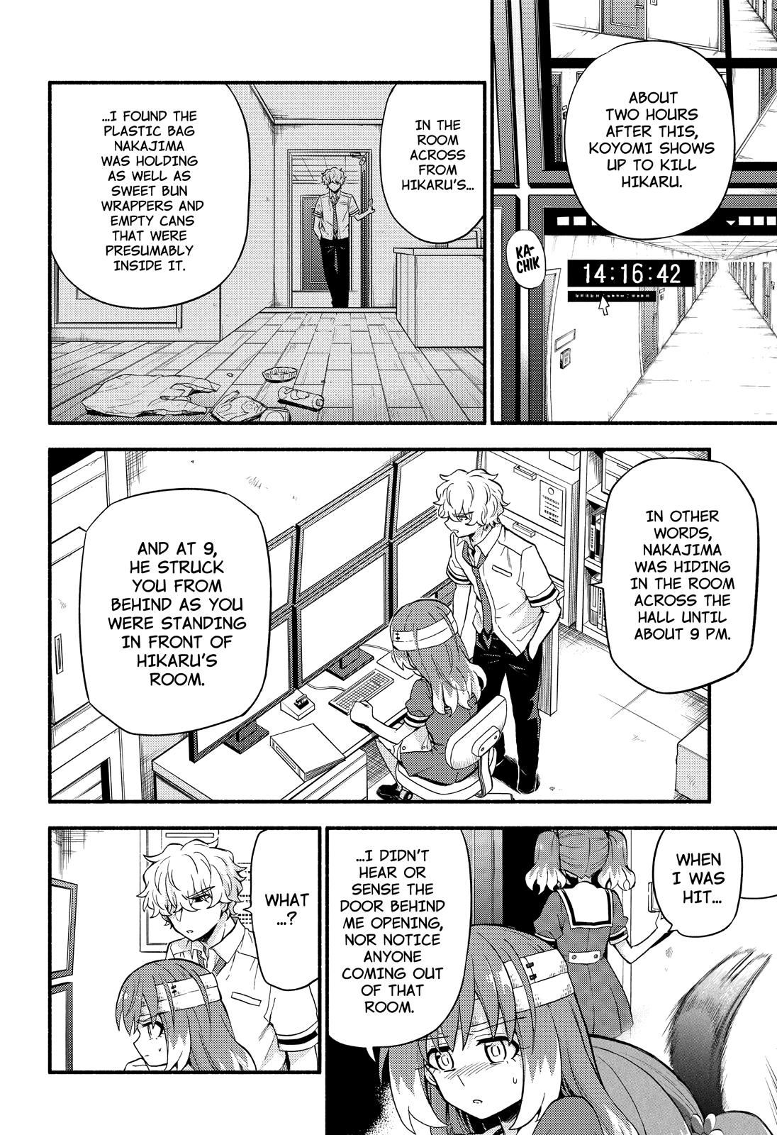 Talentless Nana Chapter 54 18