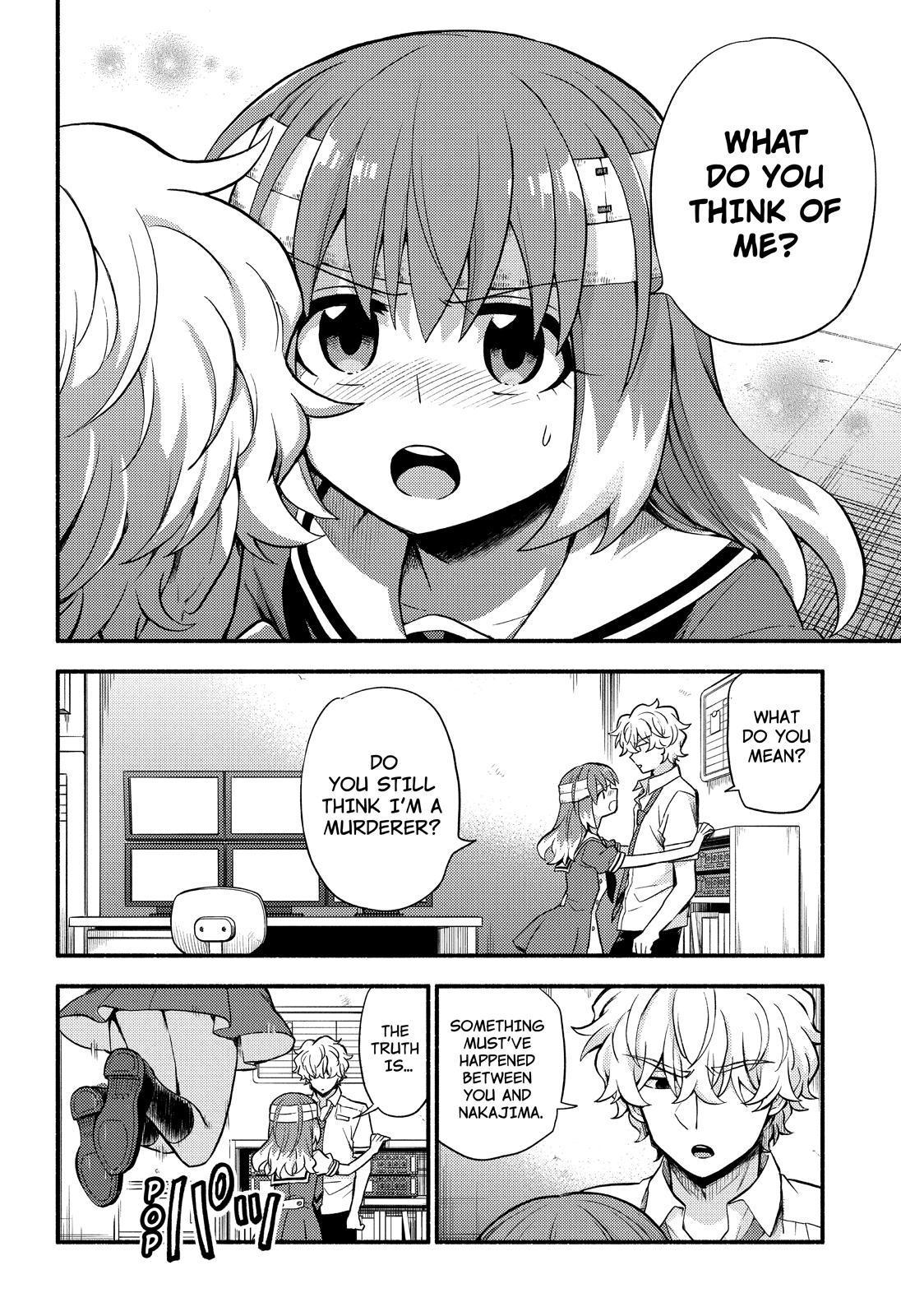Talentless Nana Chapter 55 2