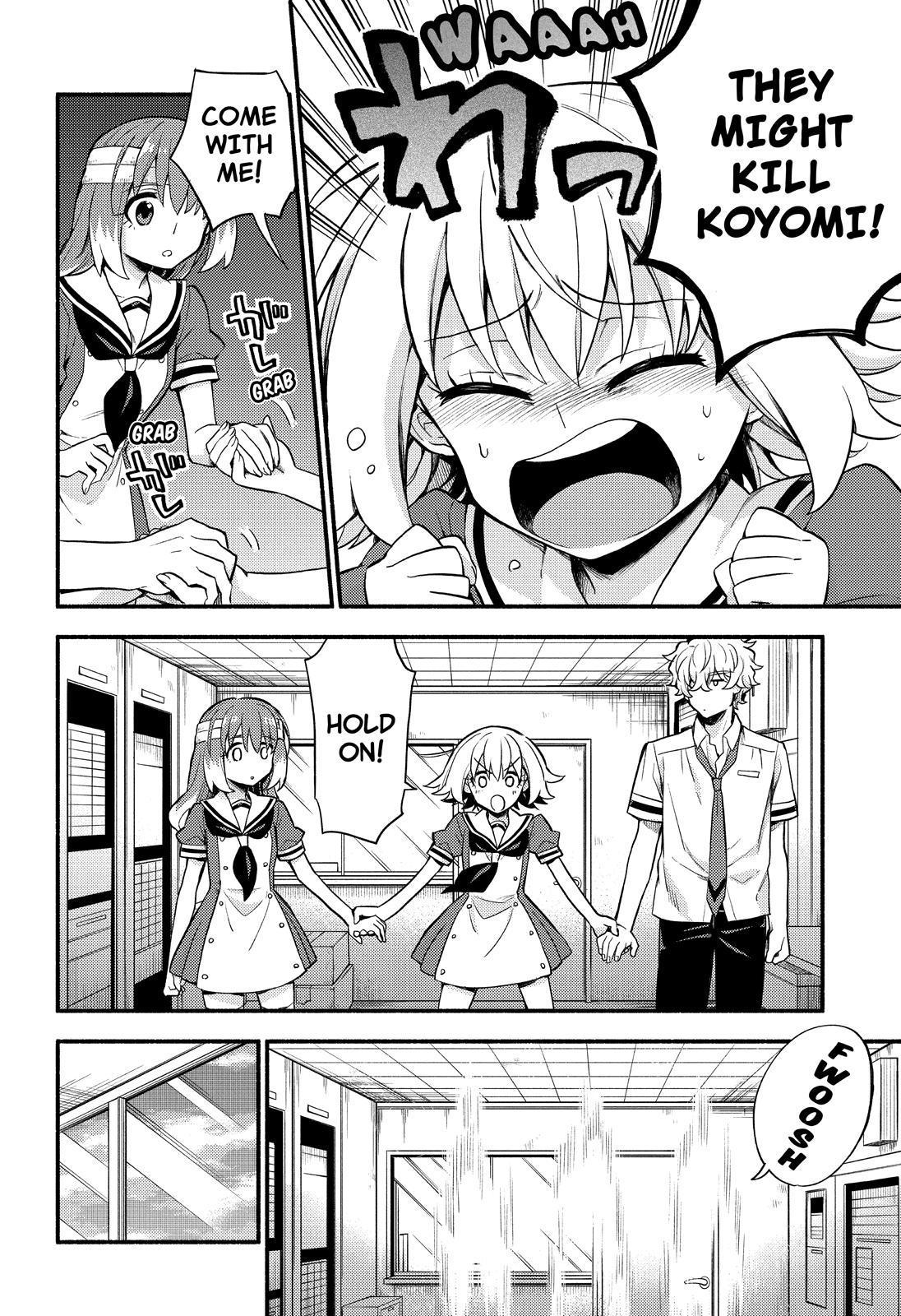 Talentless Nana Chapter 55 4