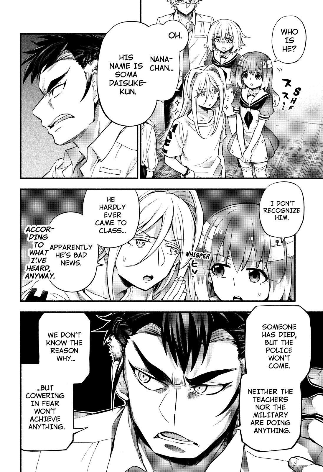 Talentless Nana Chapter 55 6