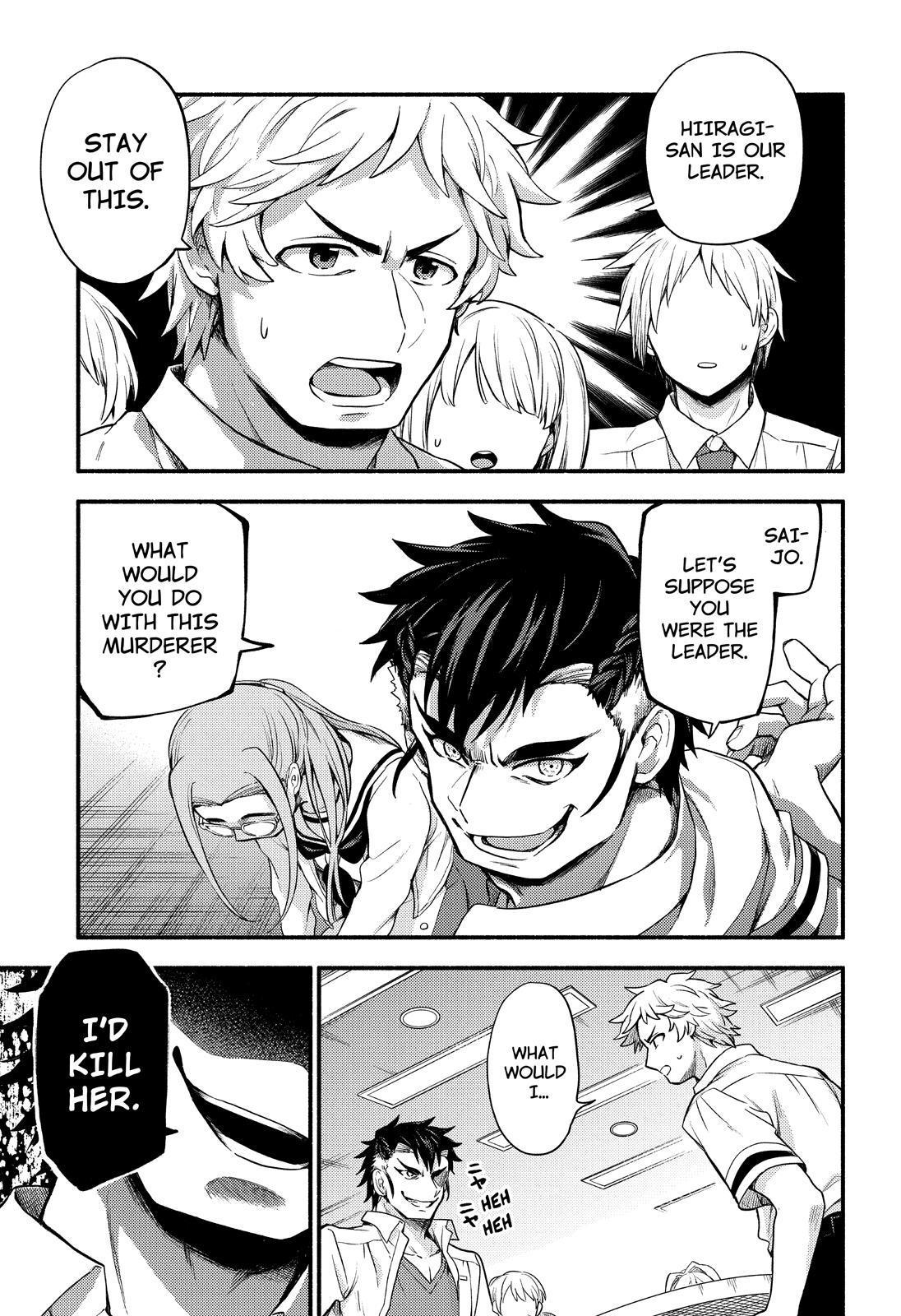 Talentless Nana Chapter 55 9