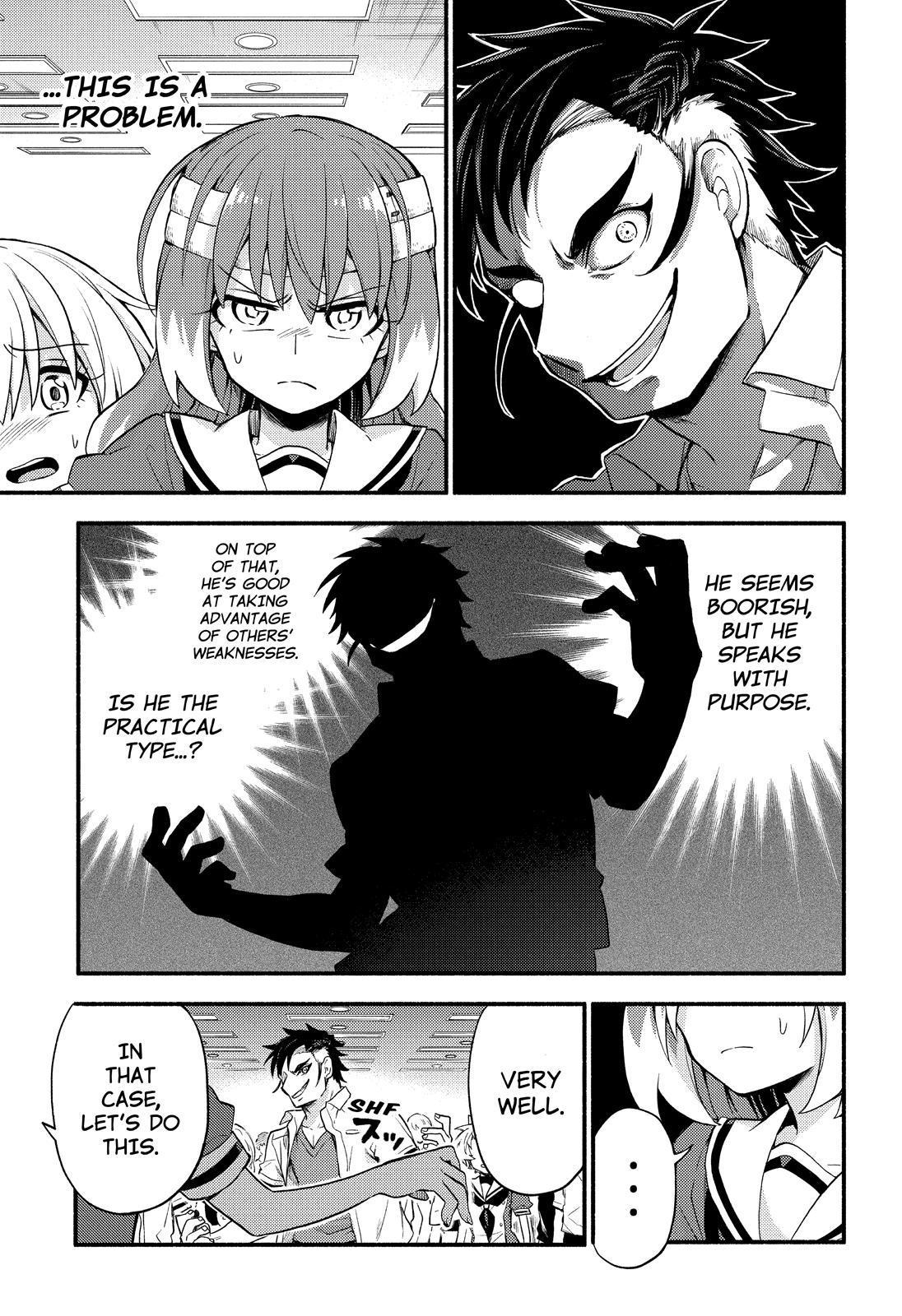 Talentless Nana Chapter 55 13