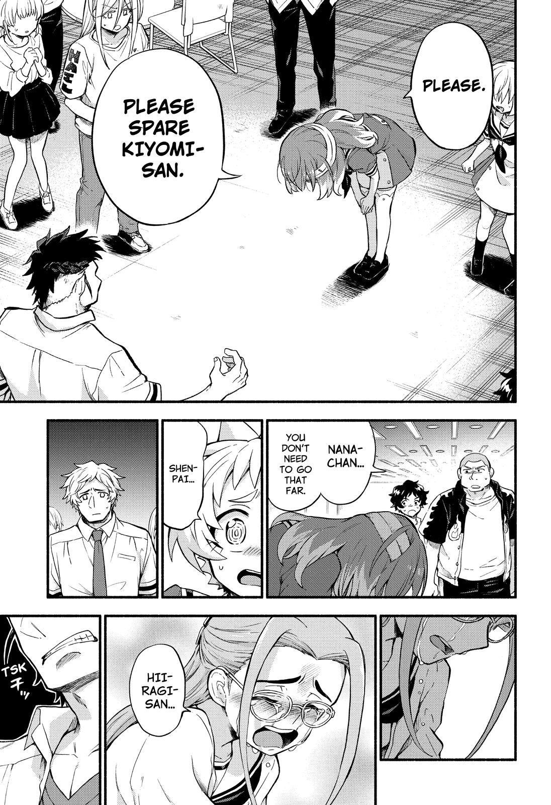 Talentless Nana Chapter 55 15