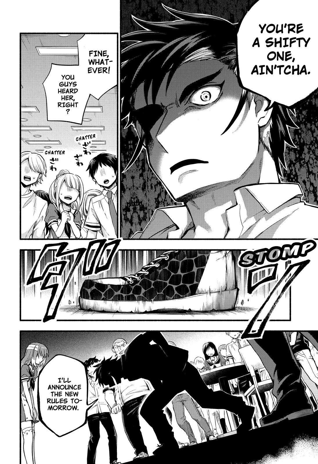 Talentless Nana Chapter 55 16