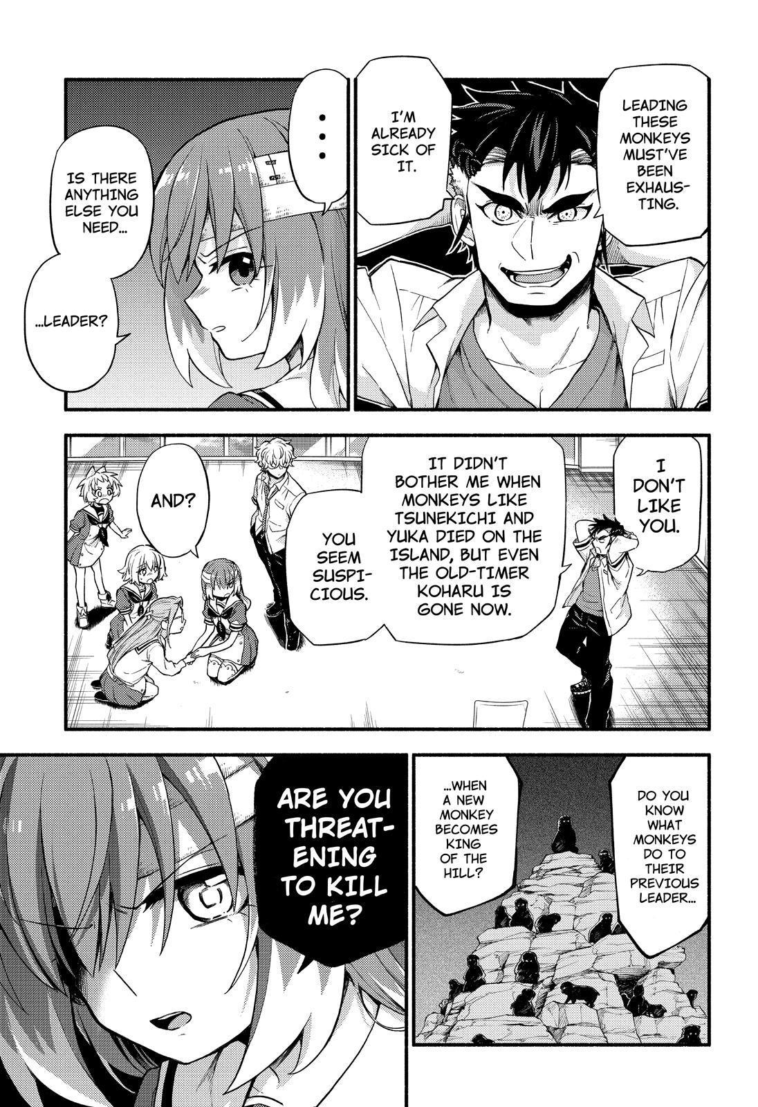 Talentless Nana Chapter 55 19
