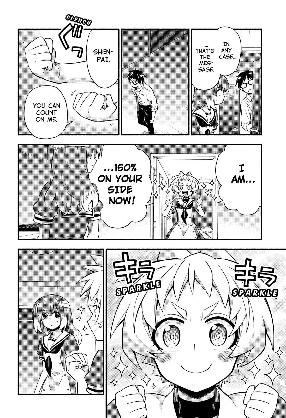 Talentless Nana Chapter 55 26