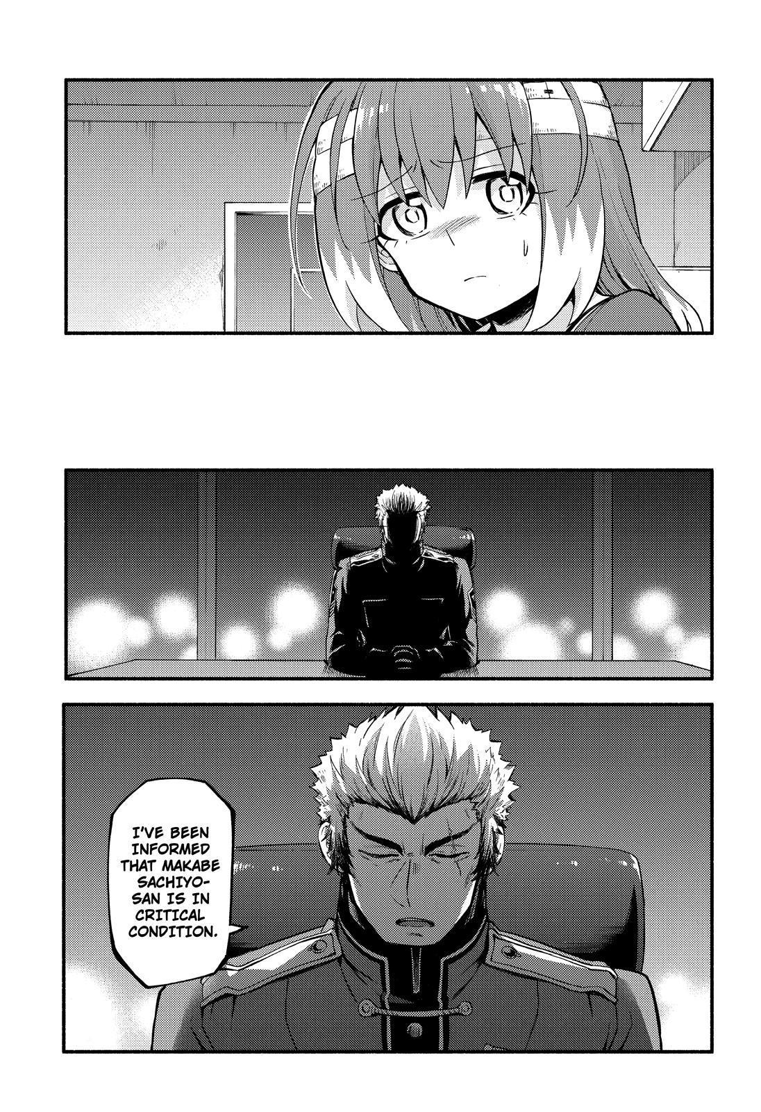 Talentless Nana Chapter 55 27