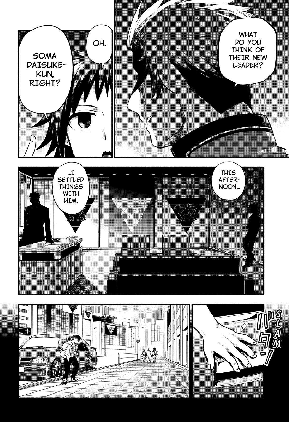 Talentless Nana Chapter 56 9