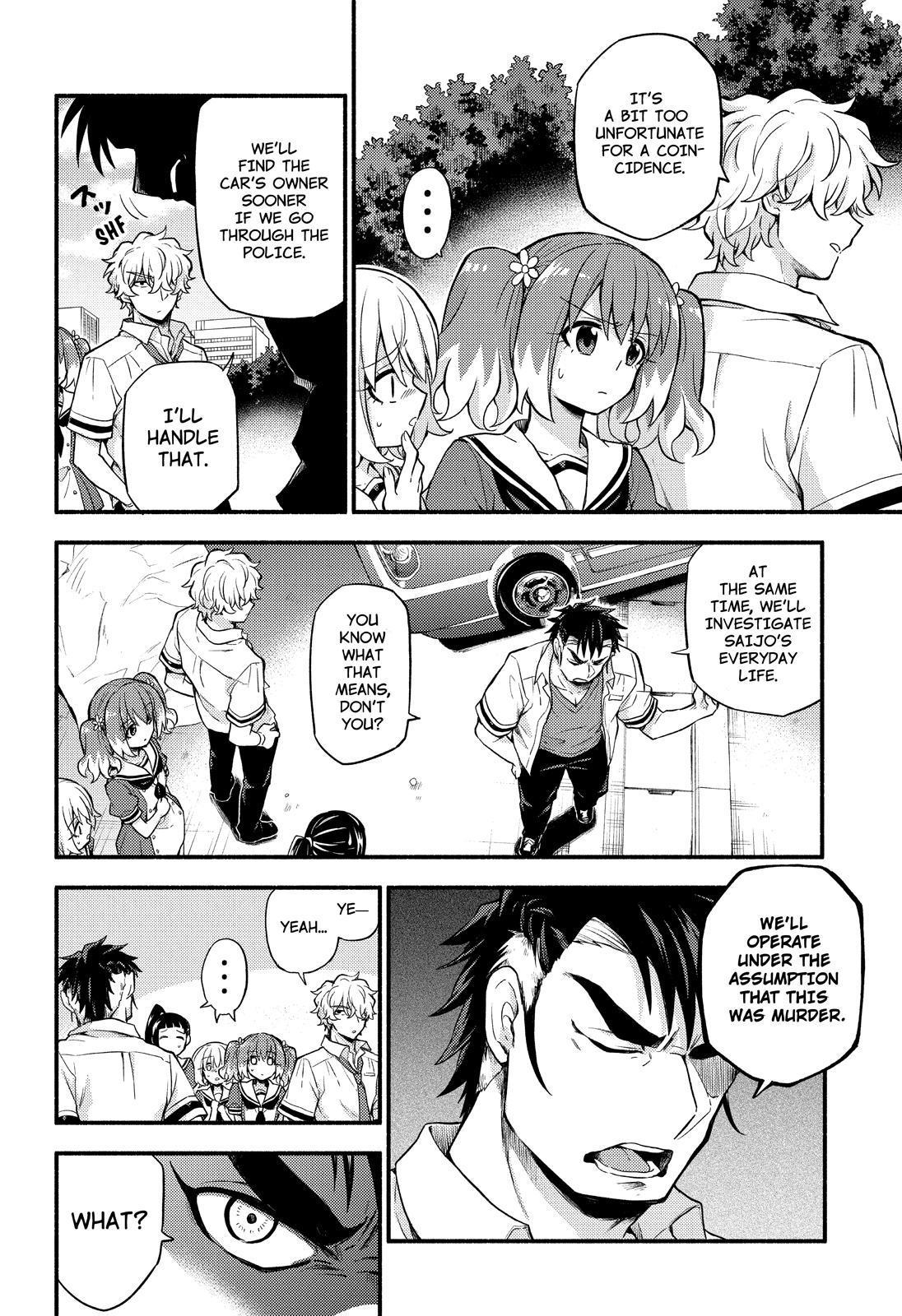 Talentless Nana Chapter 57 9