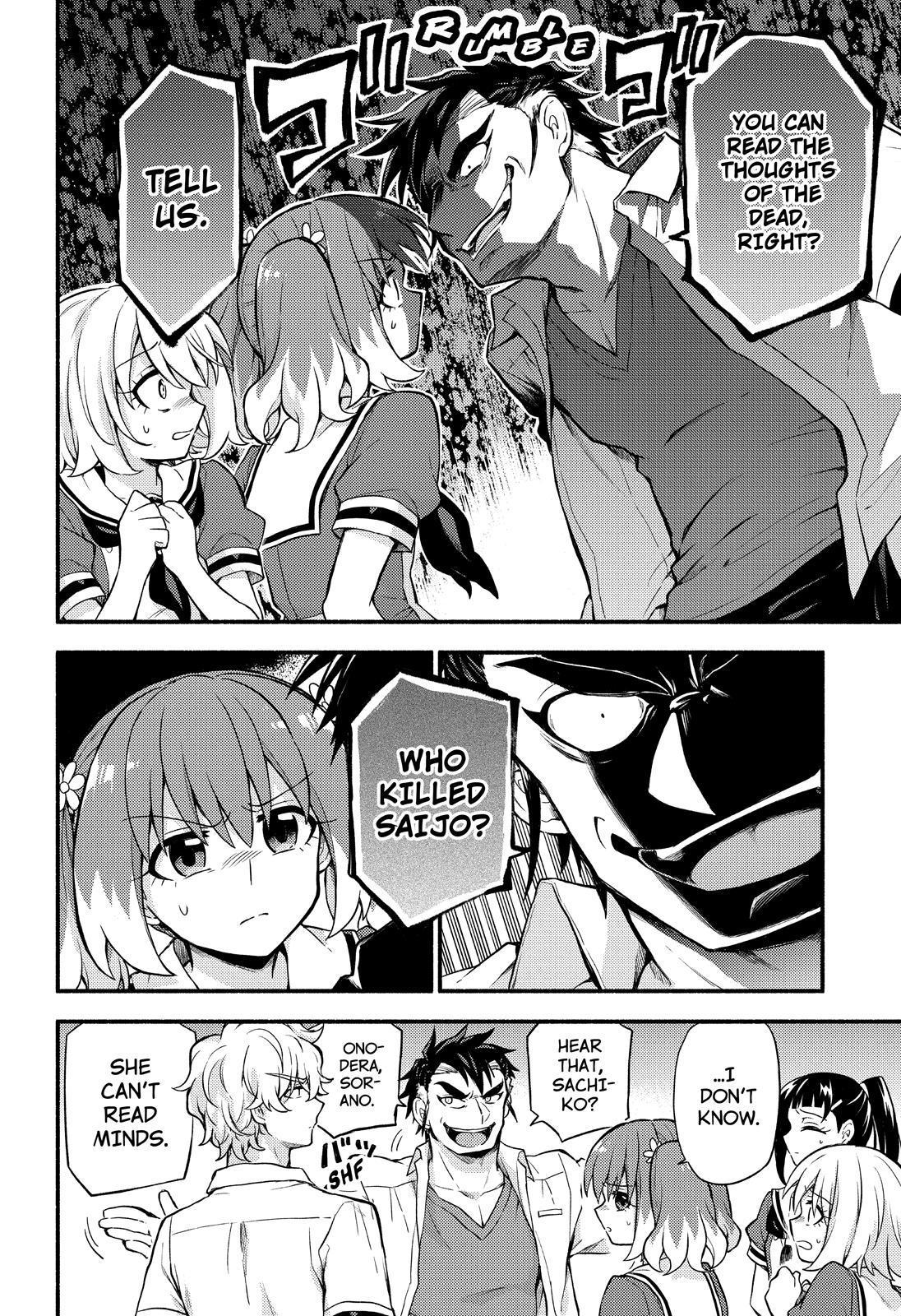 Talentless Nana Chapter 57 11
