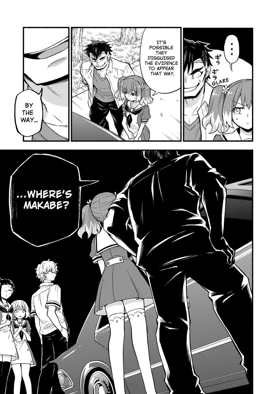 Talentless Nana Chapter 57 14