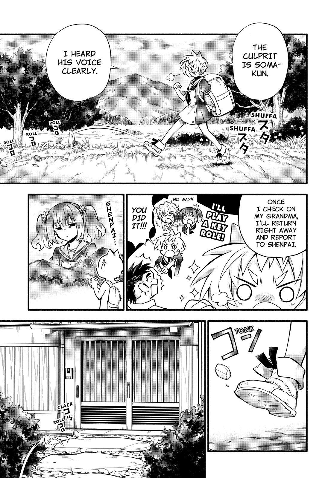 Talentless Nana Chapter 57 20