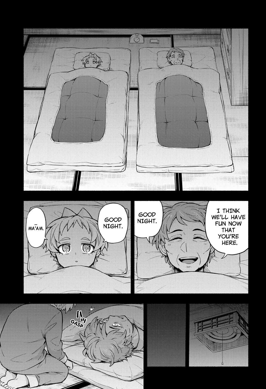Talentless Nana Chapter 58 14