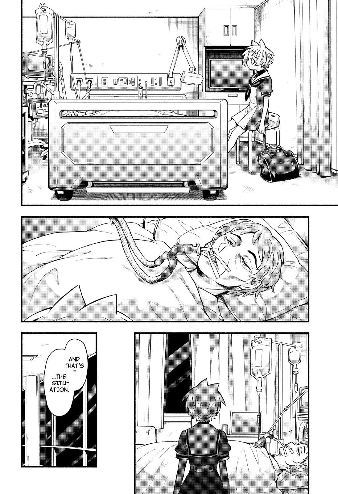 Talentless Nana Chapter 58 33