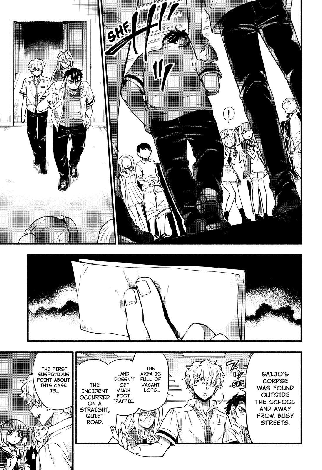 Talentless Nana Chapter 58 36