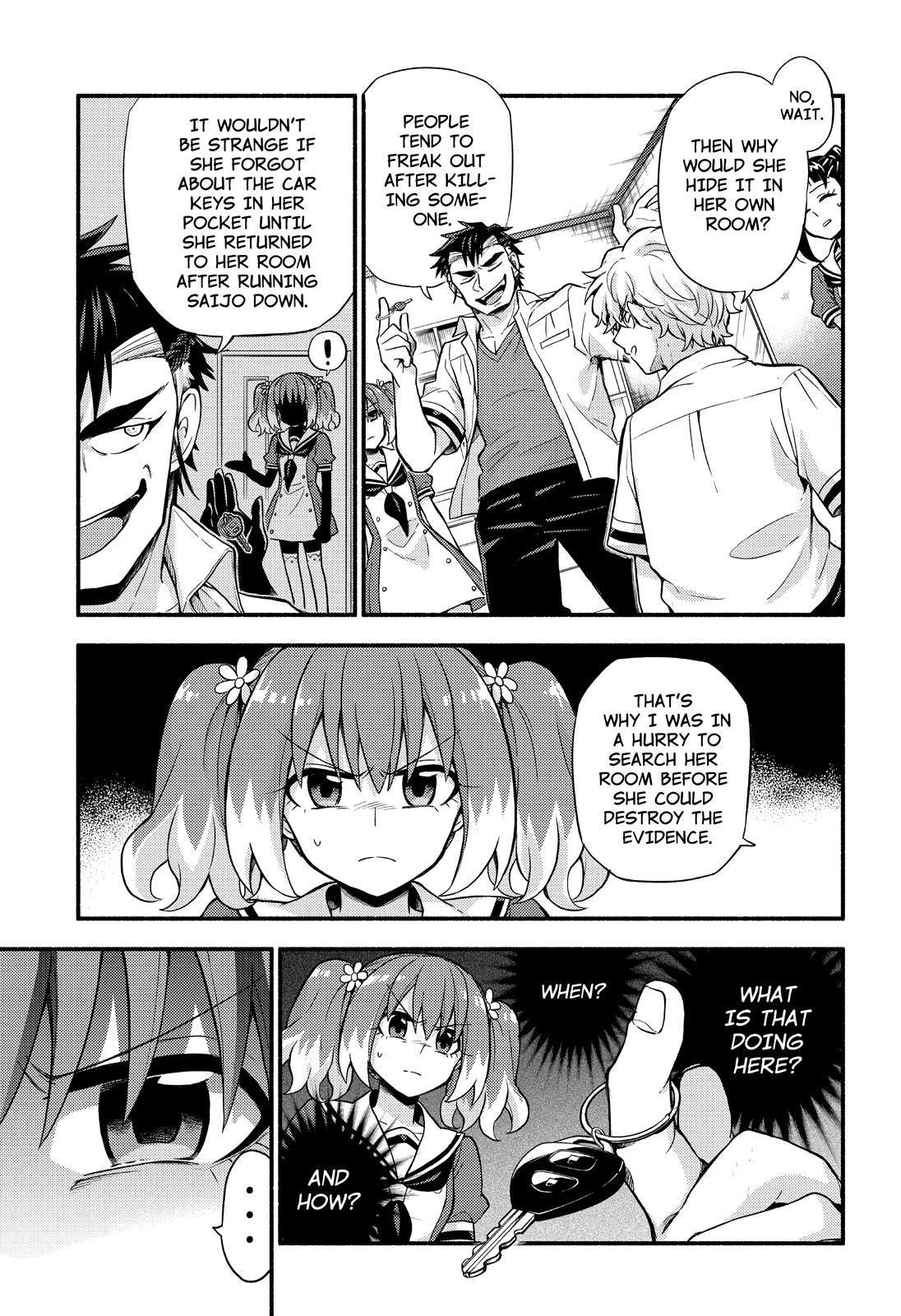 Talentless Nana Chapter 59 12