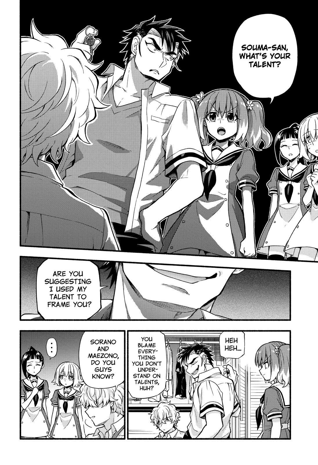 Talentless Nana Chapter 59 13