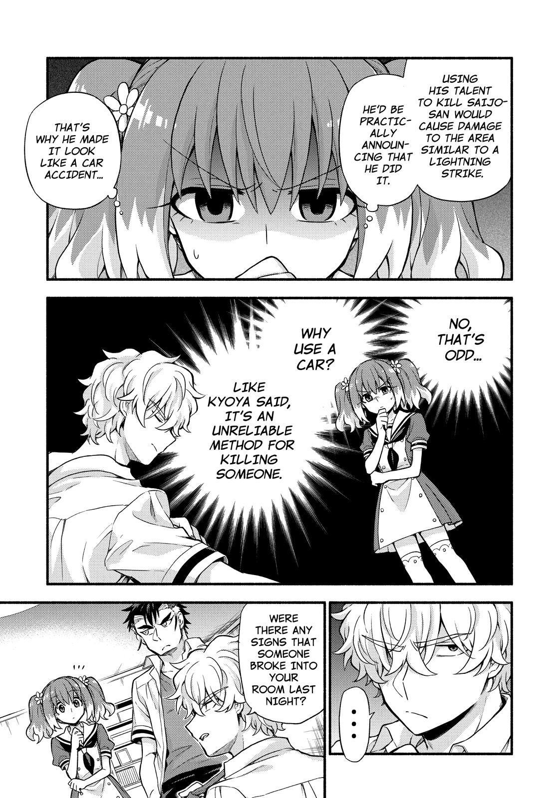 Talentless Nana Chapter 59 18