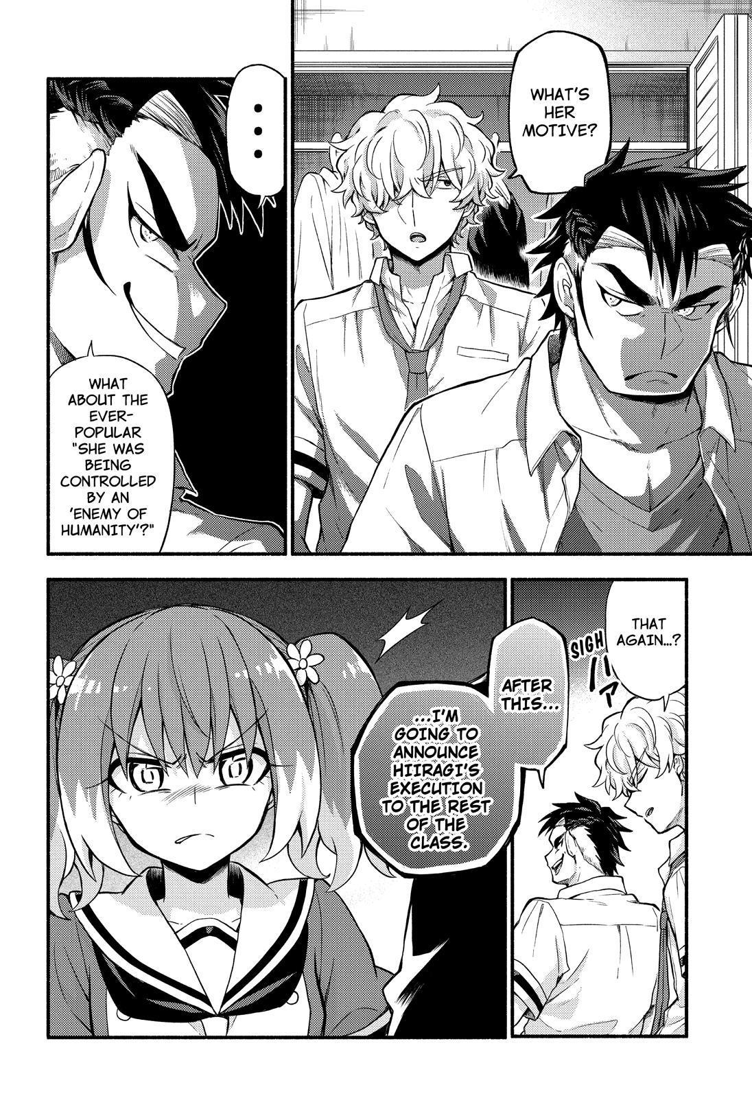 Talentless Nana Chapter 59 21