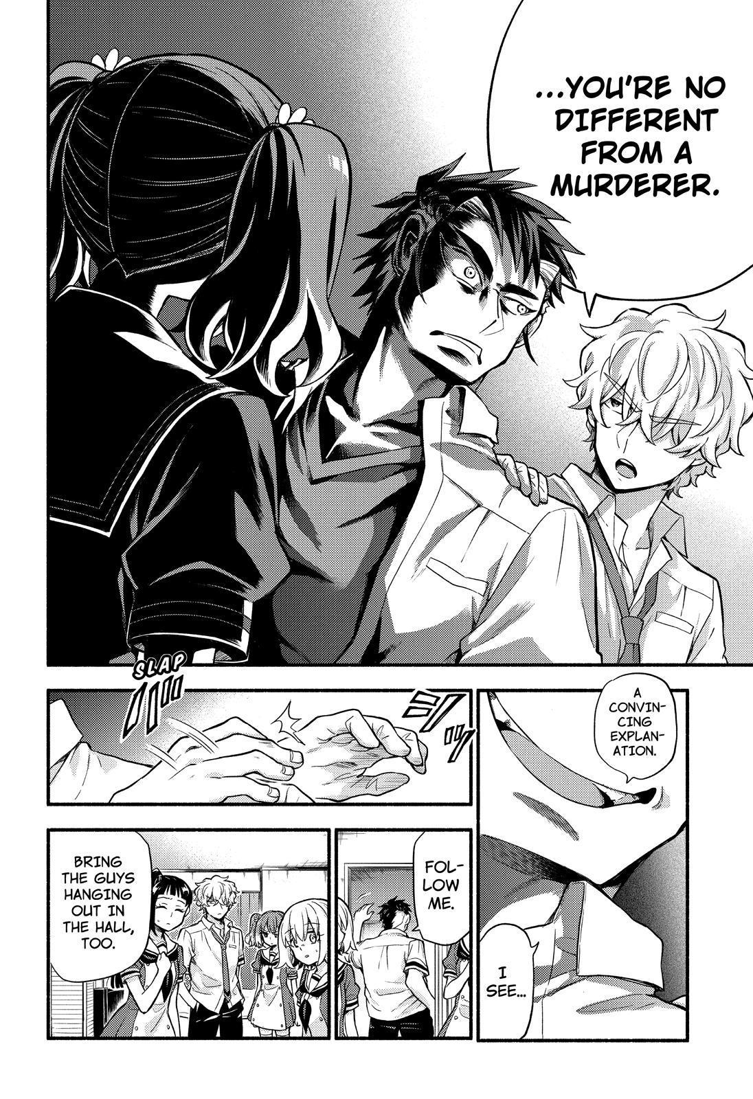 Talentless Nana Chapter 59 23