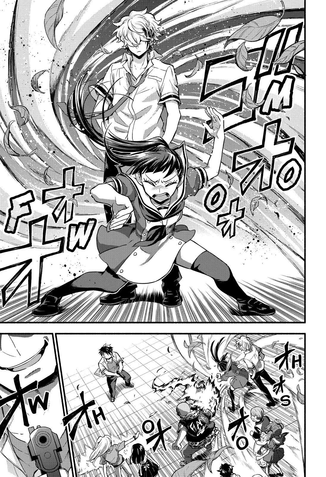 Talentless Nana Chapter 59 28