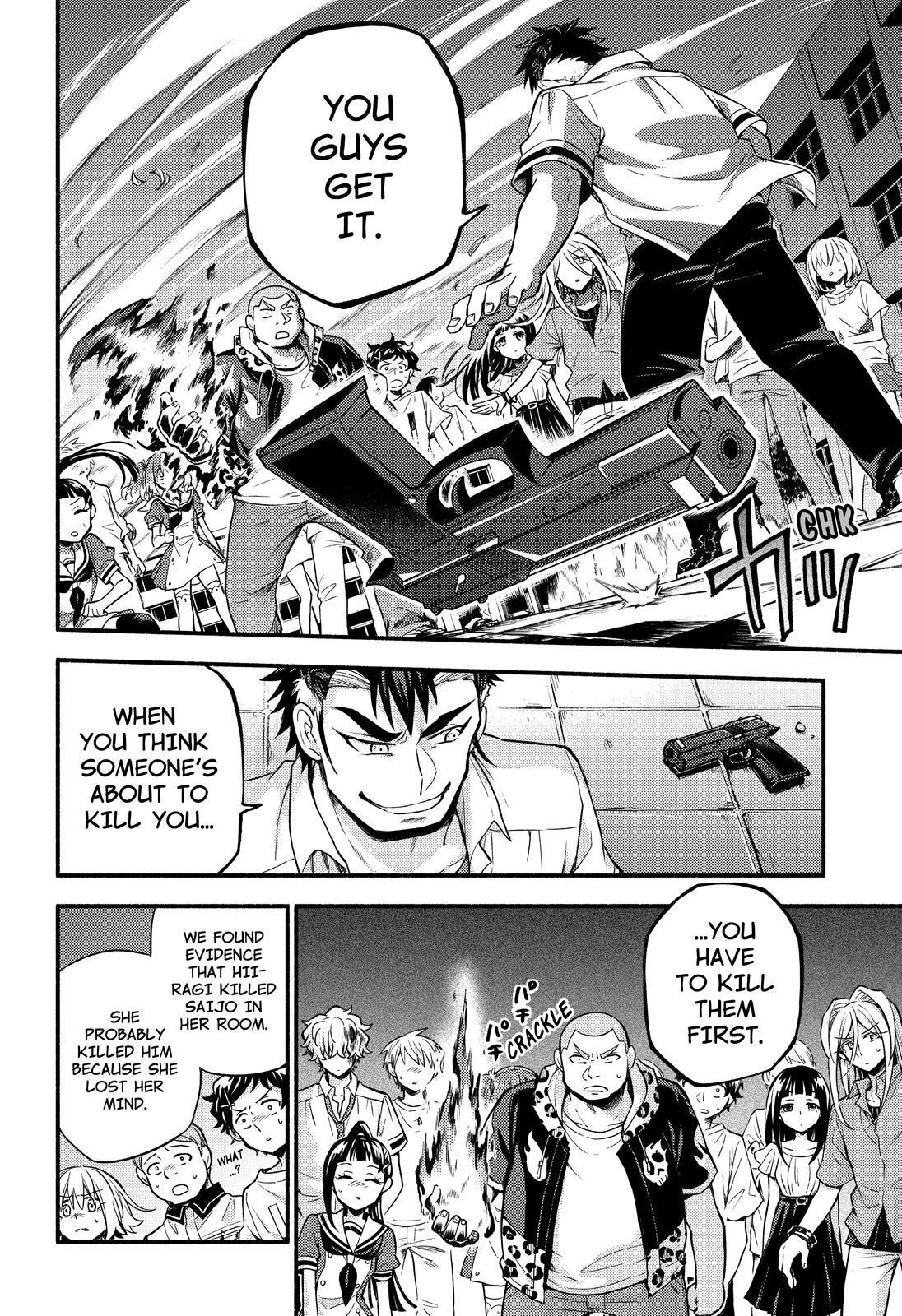 Talentless Nana Chapter 59 29