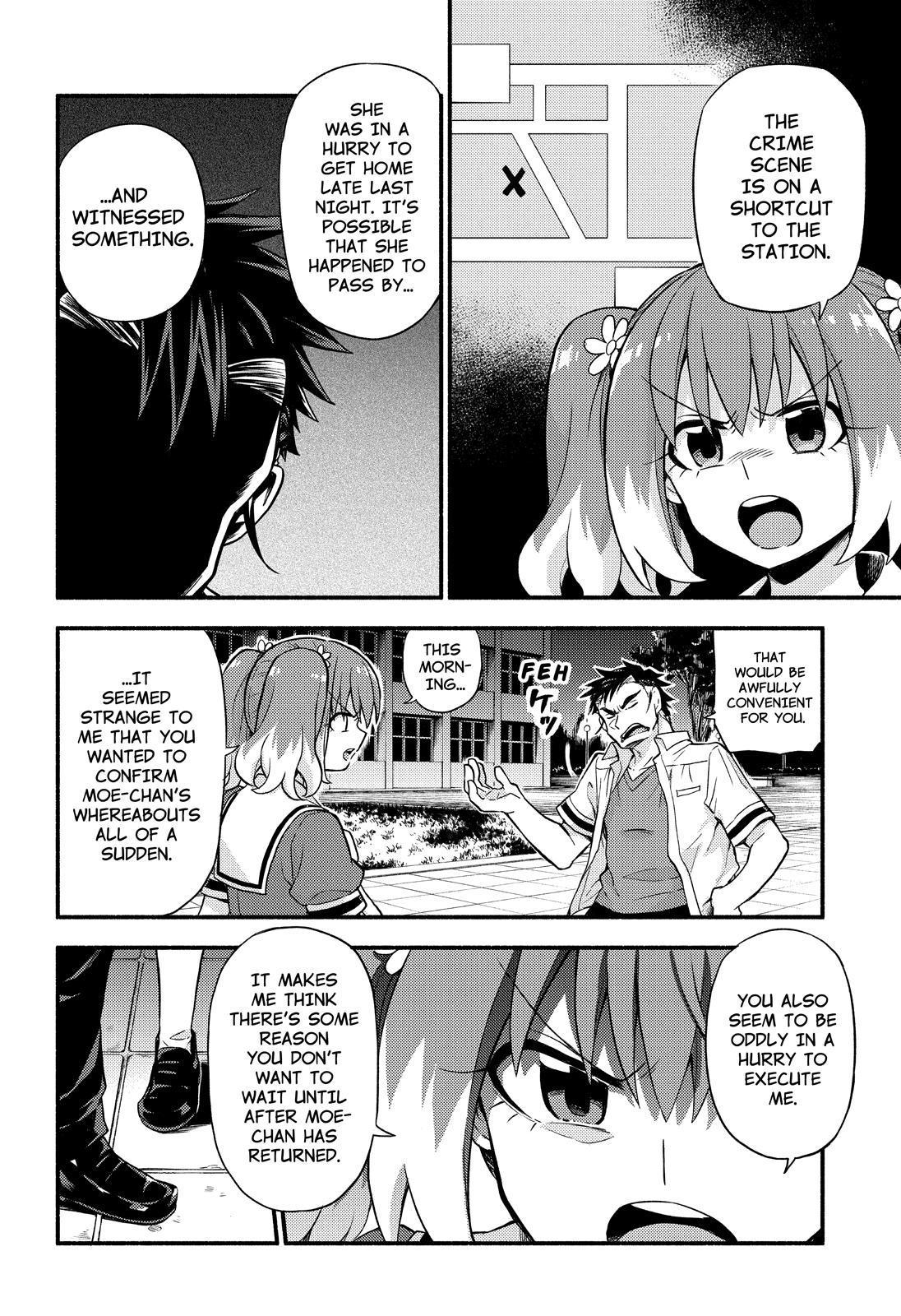 Talentless Nana Chapter 59 33