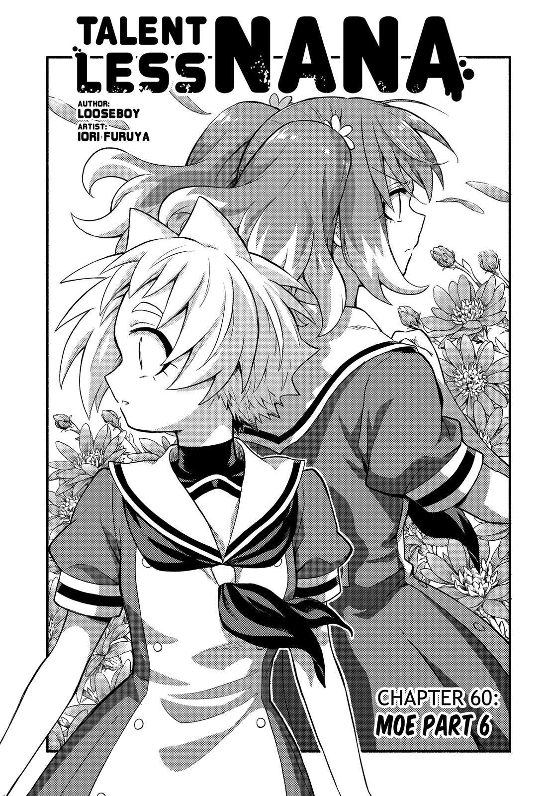 Talentless Nana Chapter 60 2