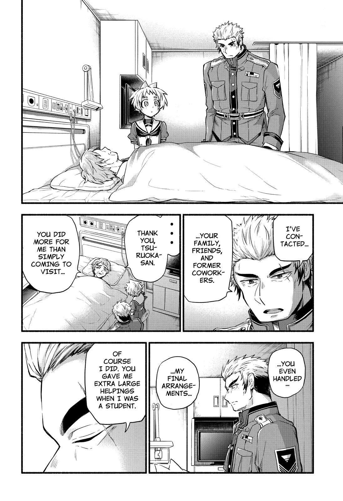 Talentless Nana Chapter 60 5