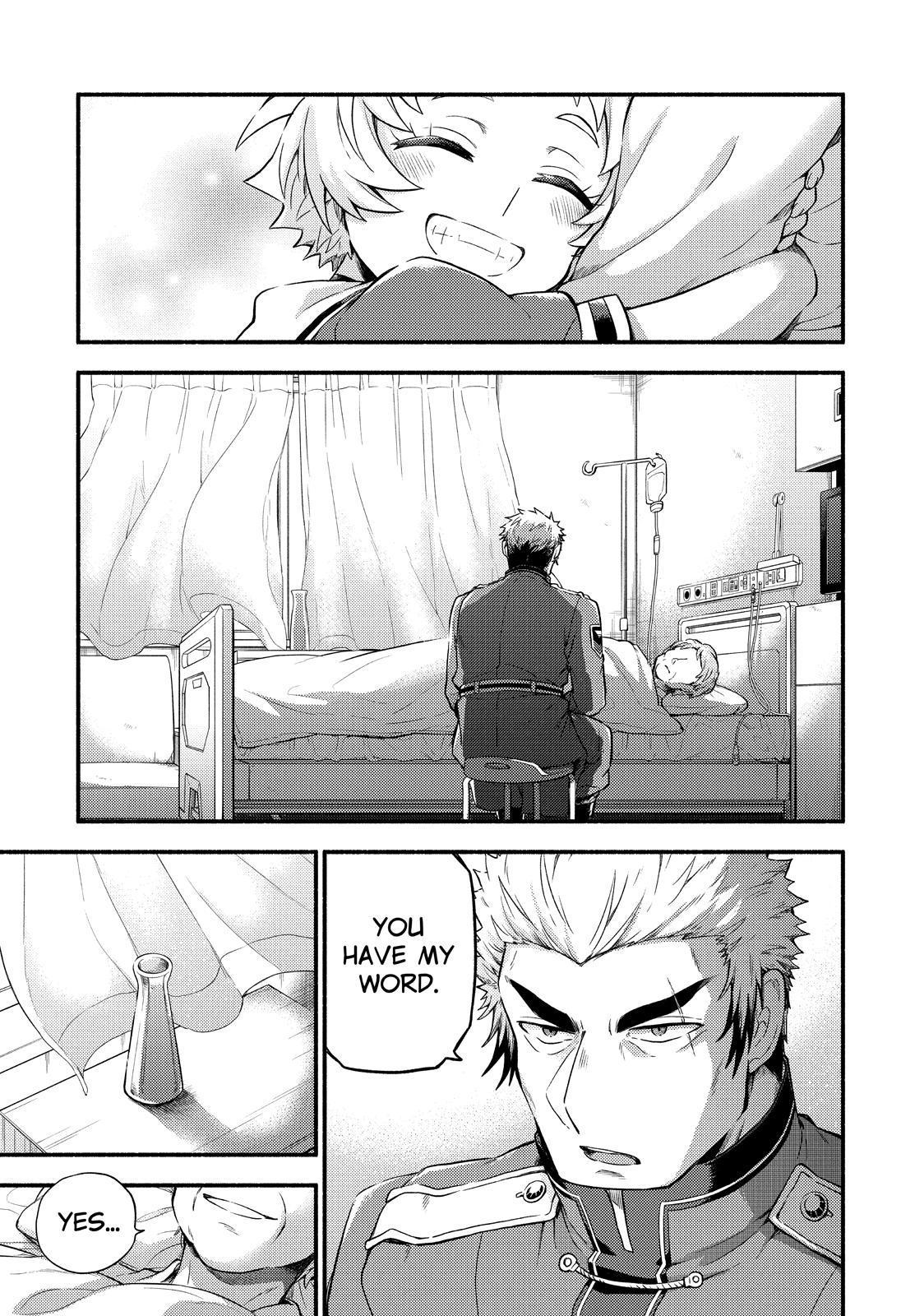 Talentless Nana Chapter 60 12