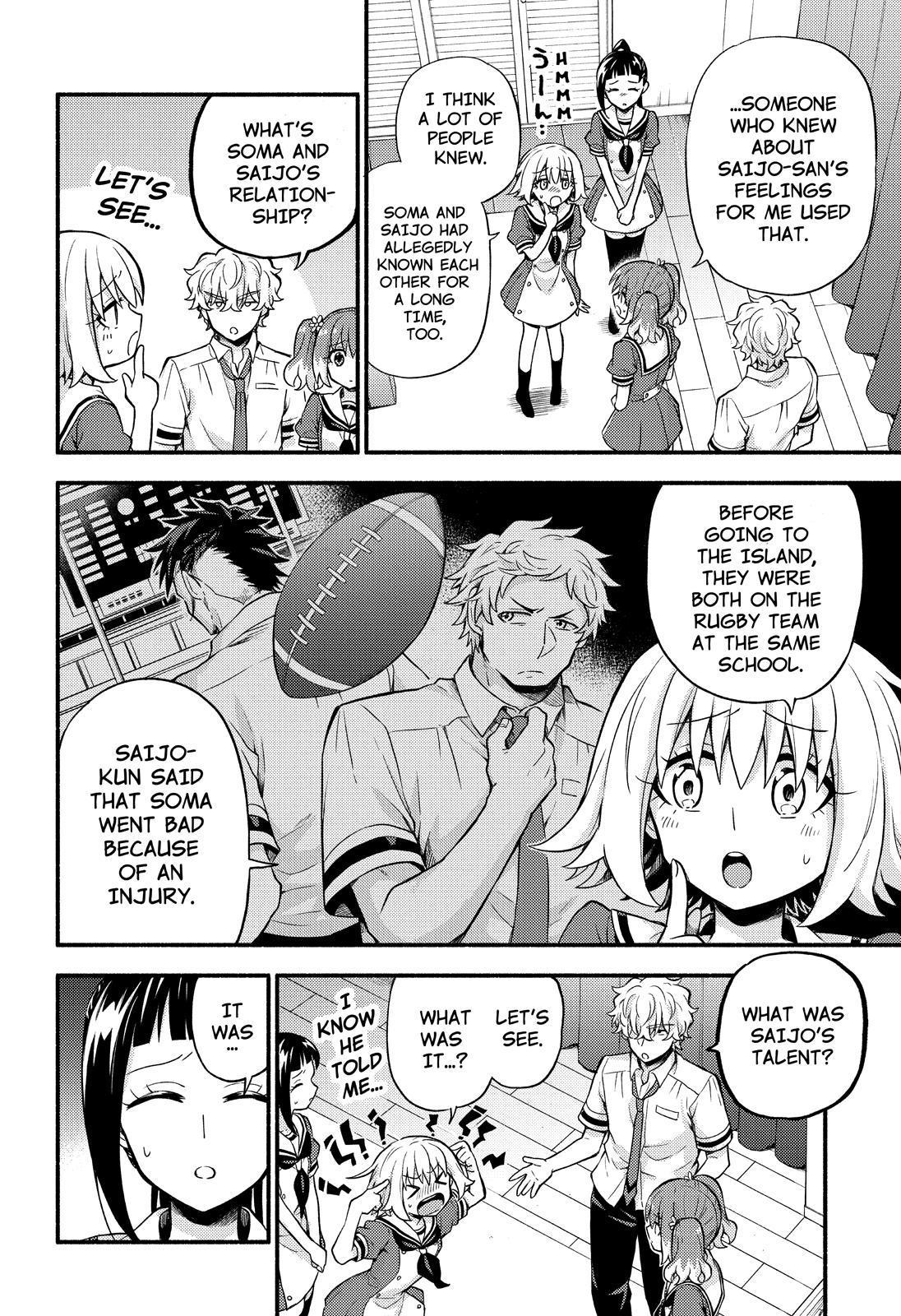 Talentless Nana Chapter 60 19