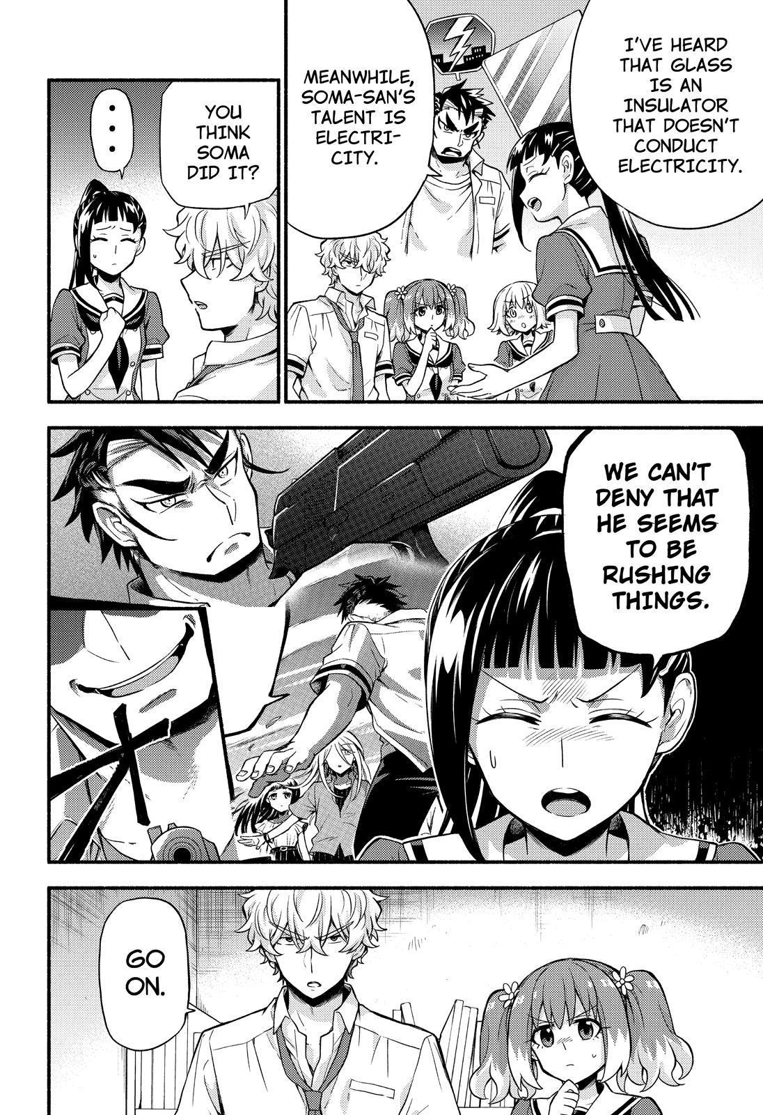 Talentless Nana Chapter 60 21