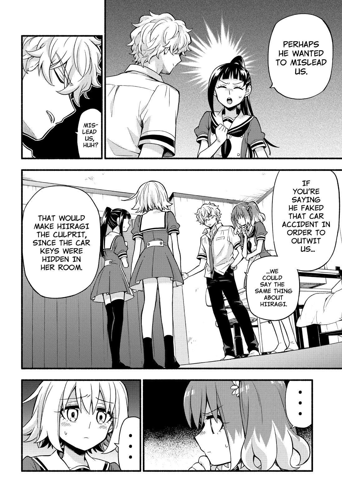 Talentless Nana Chapter 60 23