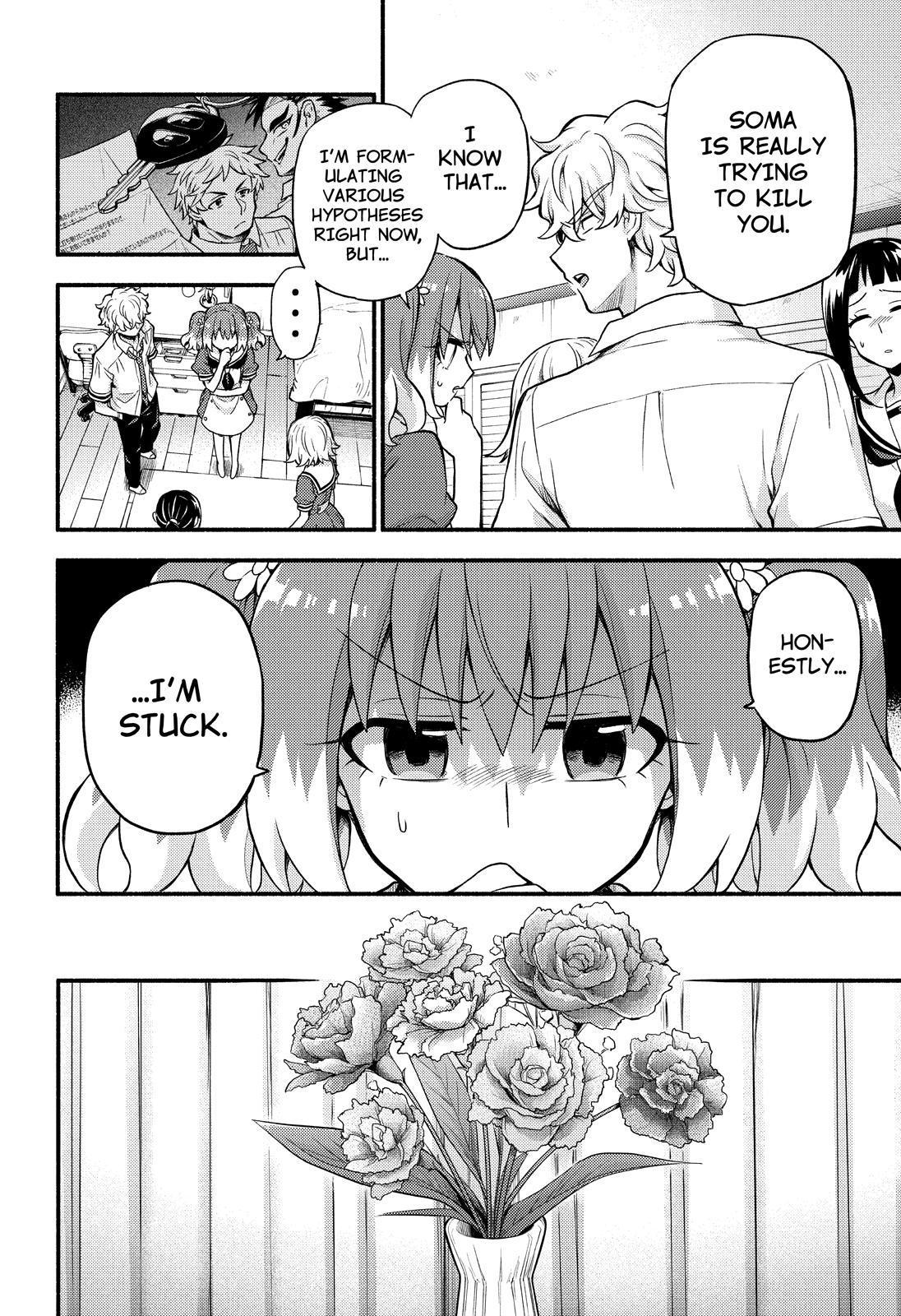 Talentless Nana Chapter 60 25