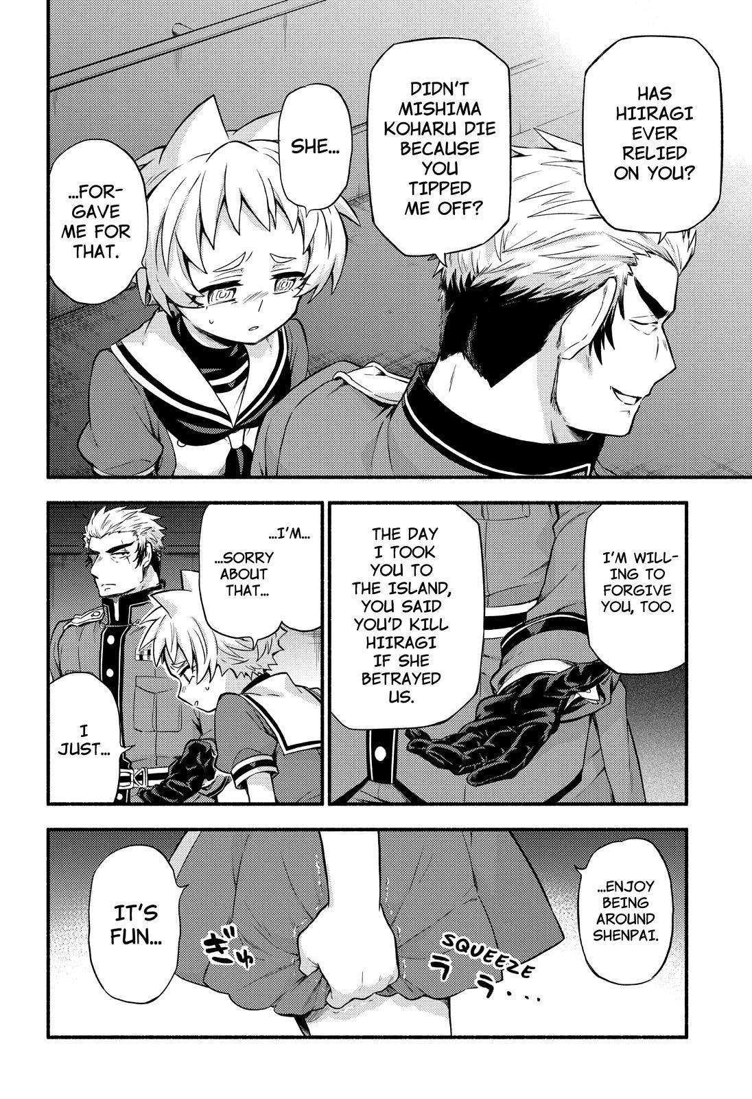 Talentless Nana Chapter 60 31