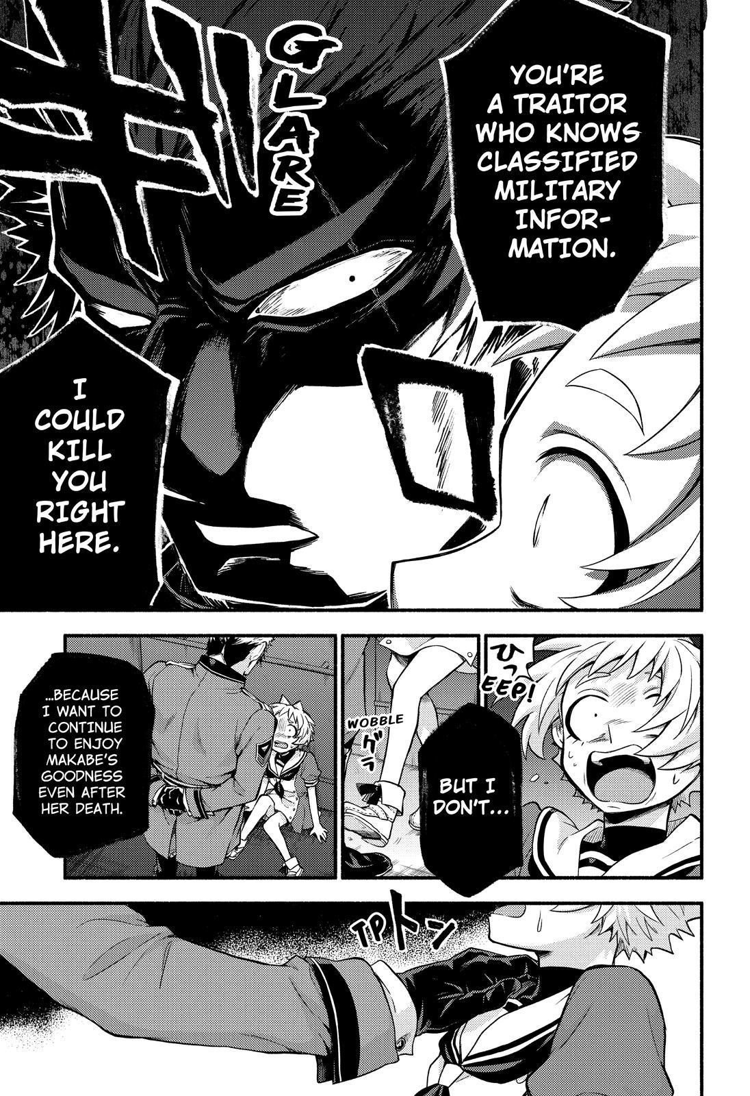 Talentless Nana Chapter 60 32