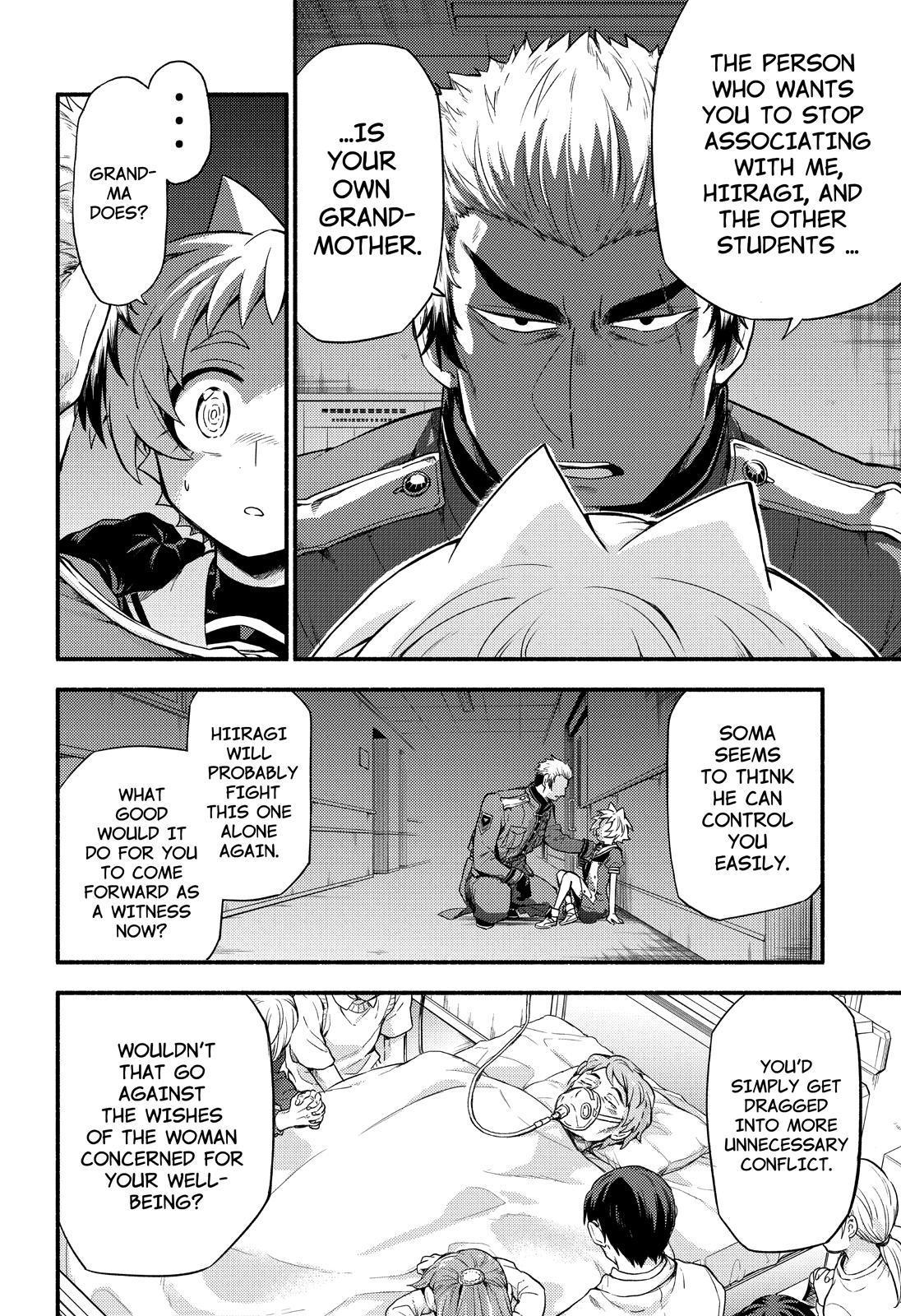 Talentless Nana Chapter 60 33