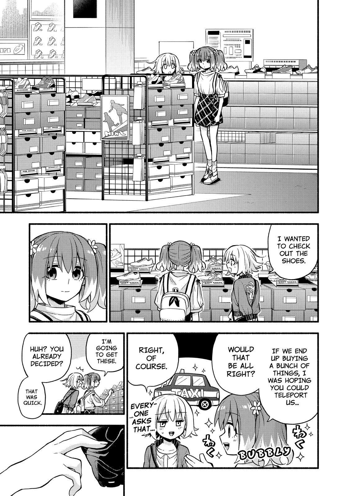 Talentless Nana Chapter 61 6