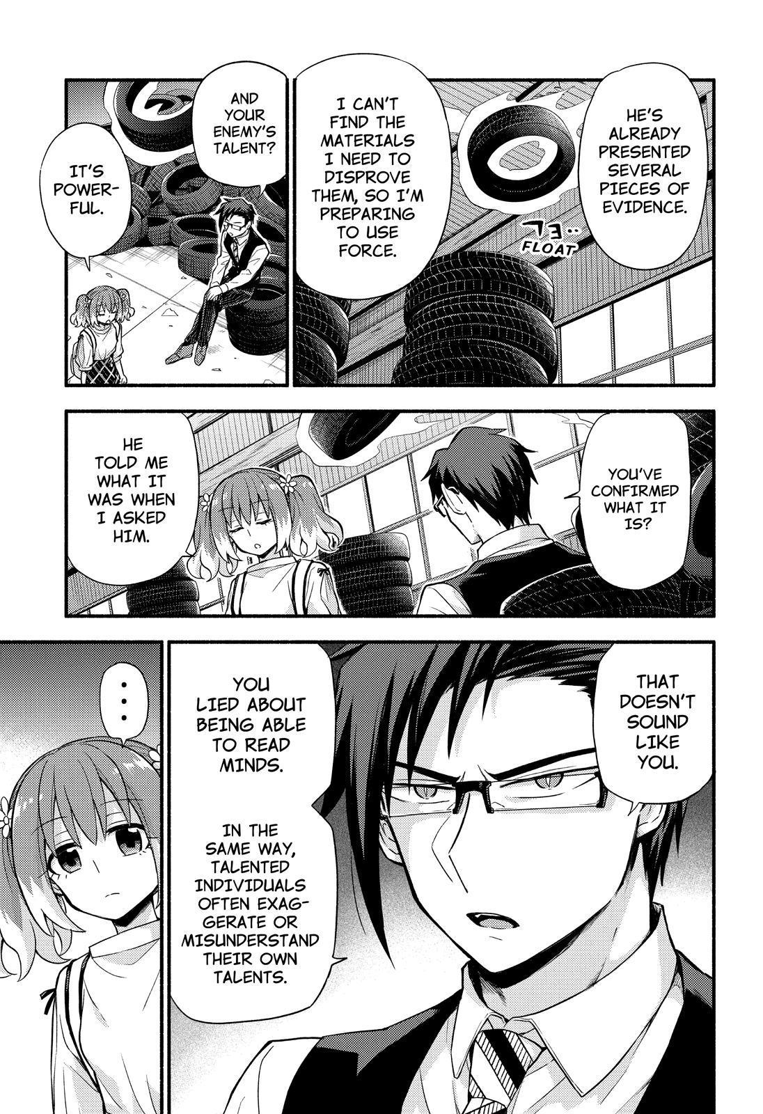 Talentless Nana Chapter 61 18