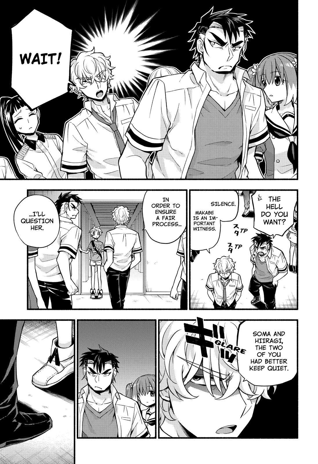 Talentless Nana Chapter 62 5