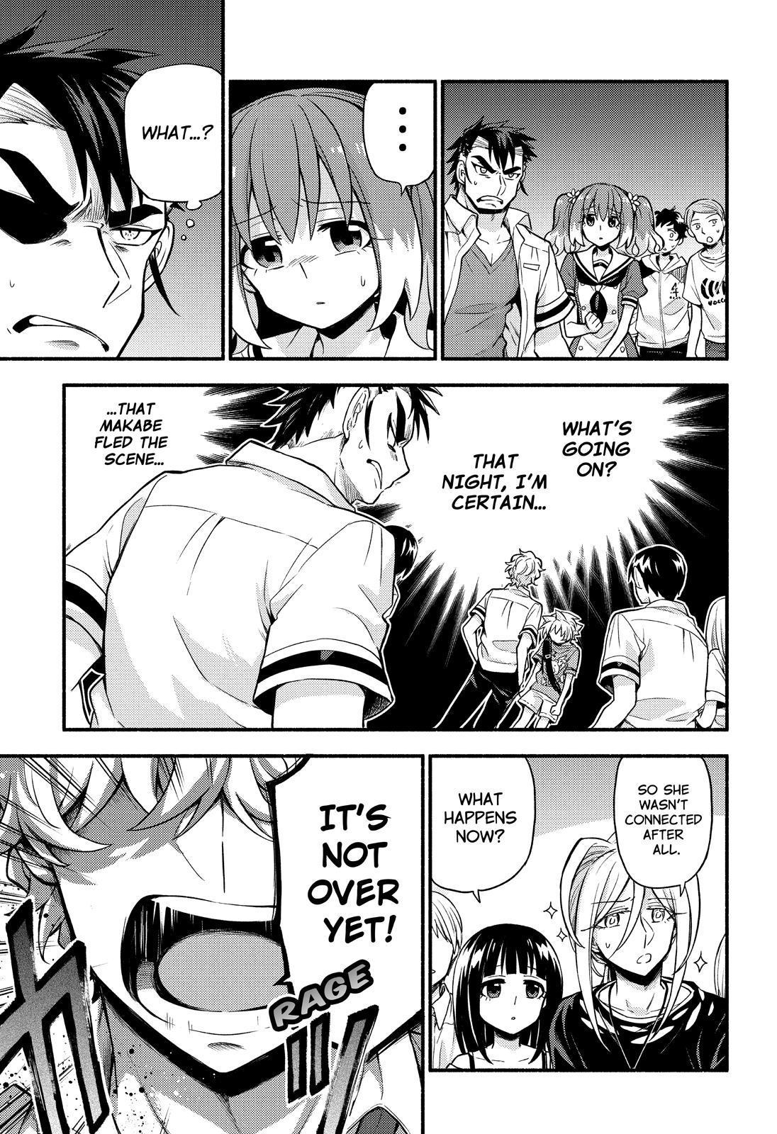 Talentless Nana Chapter 62 9