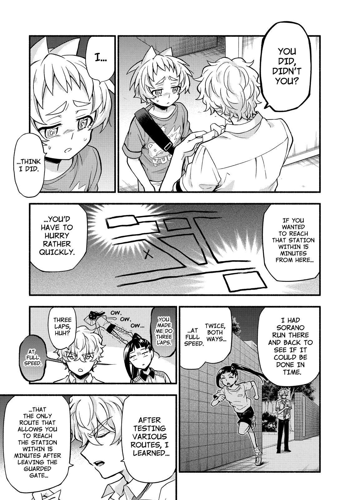 Talentless Nana Chapter 62 13