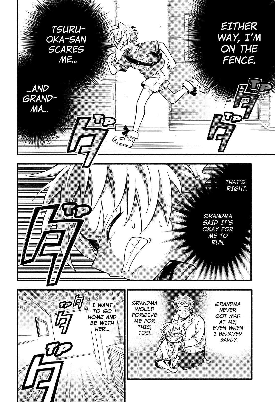 Talentless Nana Chapter 62 18