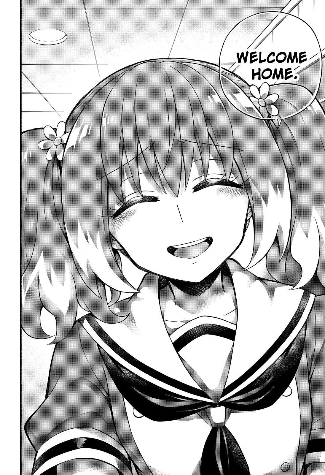 Talentless Nana Chapter 62 22