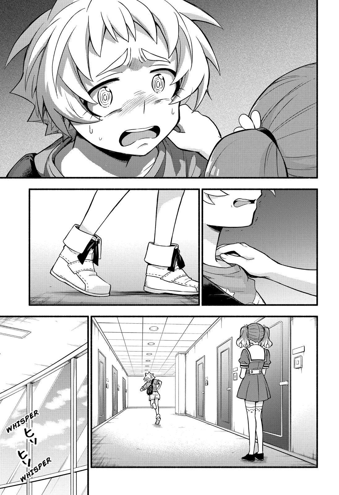 Talentless Nana Chapter 62 23